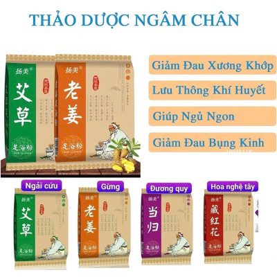 100 Túi Lọc Thảo Dược Ngâm Chân Dành Cho Người Đau Khớp, Mất Ngủ Giúp Hết Tê Buồn Tay Chân, Giải Tỏa Căng Thẳng 