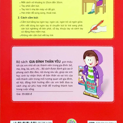 Chuẩn Bị Cho Bé Vào Lớp Một - Làm Quen Với Chữ Cái (Tập 1)