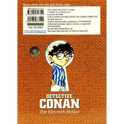 Thám Tử Lừng Danh Conan Hoạt Hình Màu: Cầu Thủ Ghi Bàn Số 11 Tập 2 [Tái Bản 2023]
