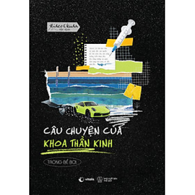 Câu Chuyện Của Khoa Thần Kinh: Trong Bể Bơi 