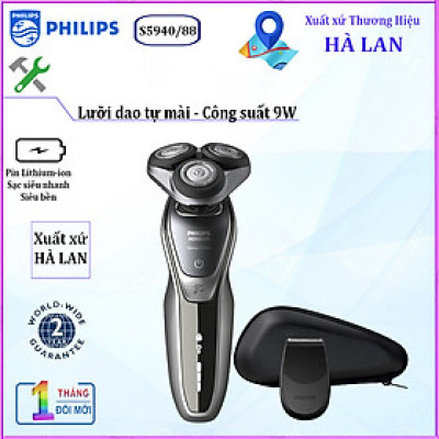 Máy cạo râu khô và ướt cao cấp Philips Norelco S5940/88- Nhập khẩu chính hãng 