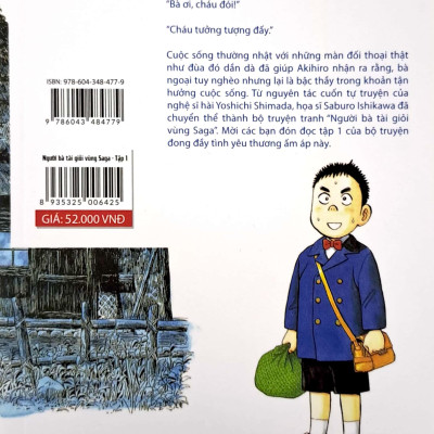 Người Bà Tài Giỏi Vùng Saga - Tập 1 (Tái Bản)