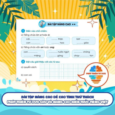 Sách - Bài Tập Bổ Trợ Tiếng Việt Cơ Bản Và Nâng Cao Lớp 2 - Tập 1 - Megabook