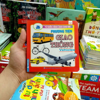 Từ Điển Hình Ảnh Cho Bé - Phương Tiện Giao Thông
