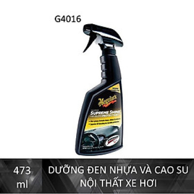 Meguiar