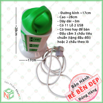 [Chịu Tải] Ổ Điện Đa Năng KhoNCC Hàng Chính Hãng - Có 3 Tầng 11 Lỗ 2 Cổng USB - Chịu Tải 2500W - KLM-OD3T2USB - Nhiều Màu (Ngẫu Nhiên)