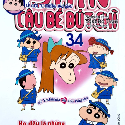 Shin - Cậu Bé Bút Chì - Phiên Bản Hoạt Hình Màu - Tập 34: Lễ Cưới Tại Trường Mẫu Giáo (Tái Bản 2023)