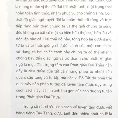 7 Bước Luyện Tâm