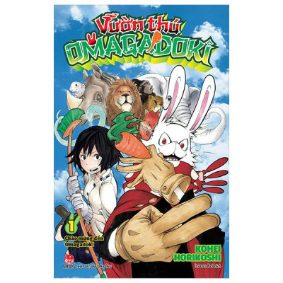 Vườn Thú Omagadoki - Tập 1 - Chào Mừng Đến Omagadoki