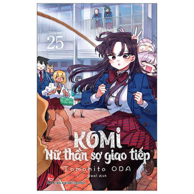 Sách - Komi - Nữ Thần Sợ Giao Tiếp - Tập 25 (Tái Bản 2025)