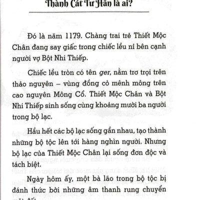 Bộ Sách Chân Dung - Thành Cát Tư Hãn Là Ai (Tái Bản 2022)