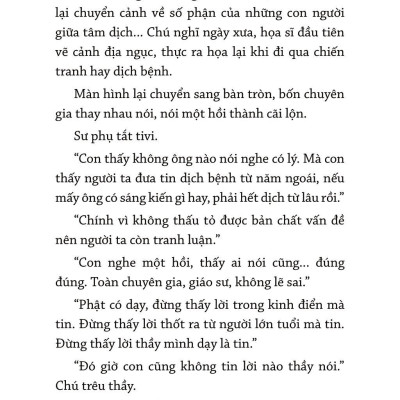 Bể Trăng Côi