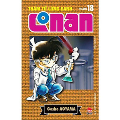 Thám Tử Lừng Danh Conan - Bản Nâng Cấp - Tập 18