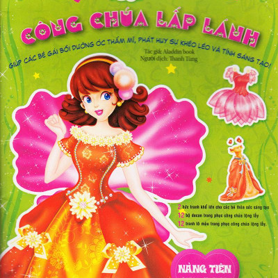 Bộ 4 Cuốn Tủ Sách Công Chúa Lấp Lánh