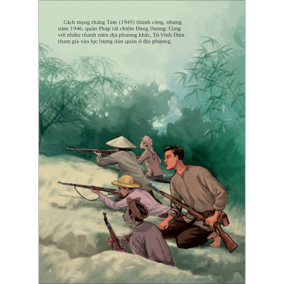 Tô Vĩnh Diện