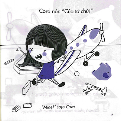 Chập Chững Lớn Lên - Đến Lượt Cậu Đấy