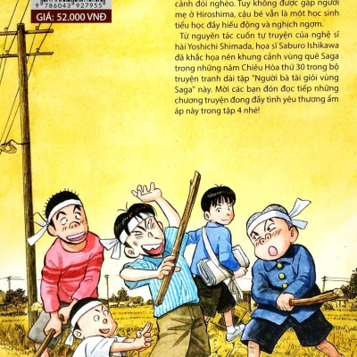 Người Bà Tài Giỏi Vùng Saga - Tập 4 (Tái Bản 2023)