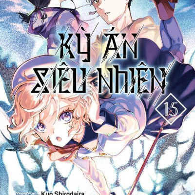 Kỳ Án Siêu Nhiên - Tập 15 - Tặng Kèm Bookmark Giấy