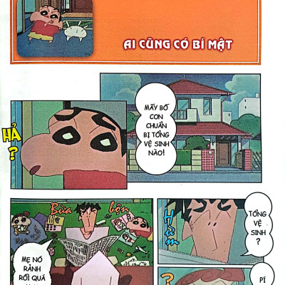 Shin - Cậu Bé Bút Chì - Phiên Bản Hoạt Hình Màu - Tập 32: Bé Ai Gia Nhập Đội Phòng Vệ Kasukabe? (Tái Bản 2023)