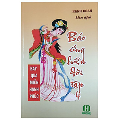 Sách - Báo Ứng Hiện Đời - Tập 4 - Chính Thông Book