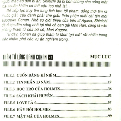 Thám Tử Lừng Danh Conan - Tập 71 (Tái Bản 2023)