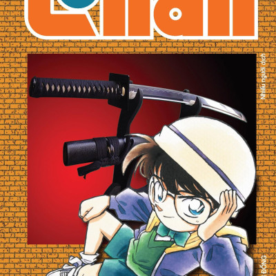 Sách - Combo Manga - Thám Tử Lừng Danh Conan : Tập 1 - 10 - Bản Nâng Cấp (Bộ 10 Tập)