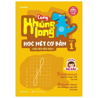 Sách - Cùng Khủng Long Học Nét Cơ Bản - Các Nét, Chữ Số, Chữ Cái Đầu Tiên - Sticker Bé Gái - Combo 3 Cuốn - Megabook
