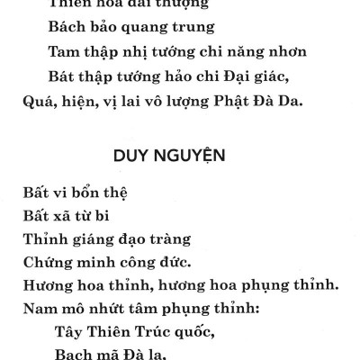 Nghi Thức Lâm Chung
