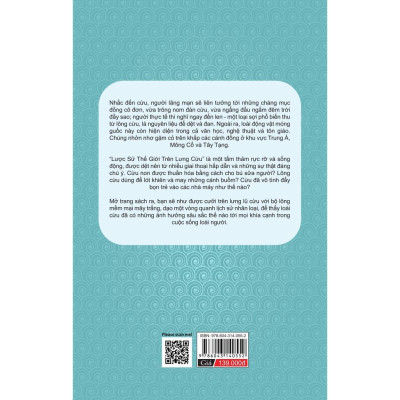 Lược Sử Thế Giới Trên Lưng Cừu  - Bản Quyền