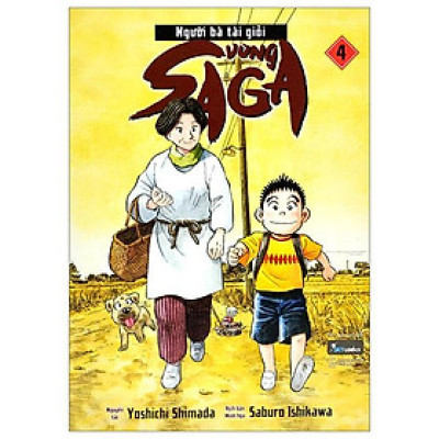 Người Bà Tài Giỏi Vùng Saga - Tập 4 (Tái Bản 2023)