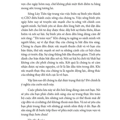 Sống Lũy Tiến