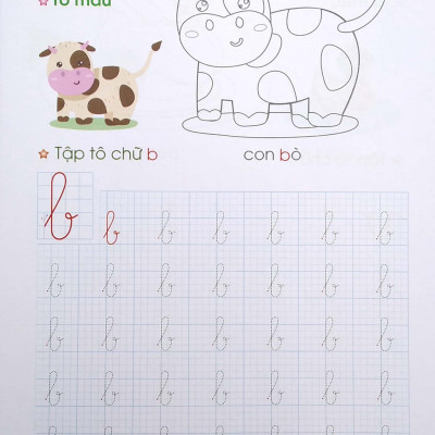Tủ Sách Chồi Non Chăm Học - Tập Tô Chữ - Chữ Thường - Dành Cho 5-6 Tuổi (Theo Chuẩn Chương Trính Mới) (Tái Bản Lần 5)