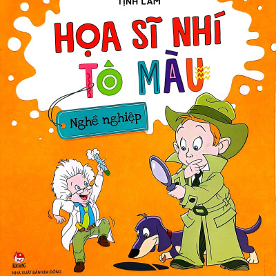 Họa Sĩ Nhí Tô Màu: Nghề Nghiệp