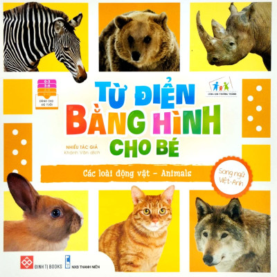 Bộ Từ Điển Bằng Hình Cho Bé (Bộ 6 Cuốn)