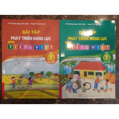 Sách - Combo Bài tập phát triển năng lực môn Tiếng Việt Lớp 1 (Tập 1+tập 2)