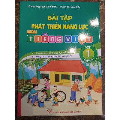Sách - Combo Bài tập phát triển năng lực môn Tiếng Việt Lớp 1 (Tập 1+tập 2)