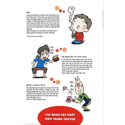 Chuyện thường ngày của ông tướng tiểu học