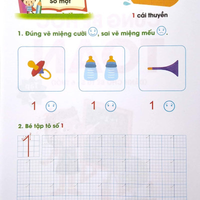 Bé Tự Tin Vào Lớp 1 - Cùng Bé Học Toán (Dành Cho Bé Từ 5 - 6 Tuổi) - Tập 2
