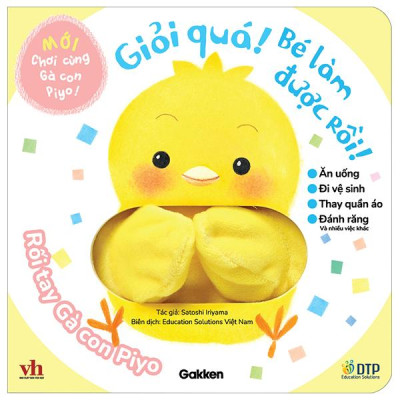 Sách - Chơi Cùng Gà Con Piyo (Mới) - Giỏi Quá! Bé Làm Được Rồi - Bìa Cứng