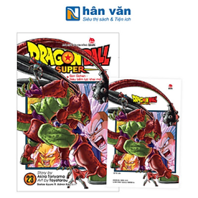 Dragon Ball Super