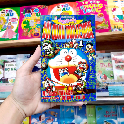 Đội Quân Doraemon Tập 1 (Tái Bản 2022)
