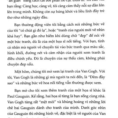 Và Khi Lạc Lối - Điều Khác Thường Trong Sự Quen Thuộc Ấy (ĐT)