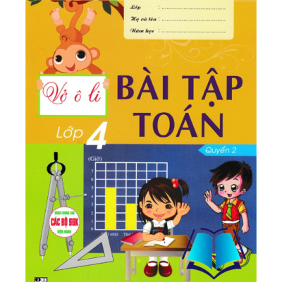 Sách - Combo Vở Ô Li Bài Tập Toán Lớp 4 - Quyển 1 + 2 (Dùng Chung Cho Các Bộ SGK Hiện Hành)