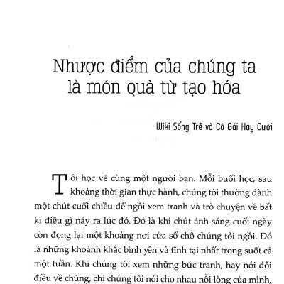 Và Khi Lạc Lối - Điều Khác Thường Trong Sự Quen Thuộc Ấy (ĐT)