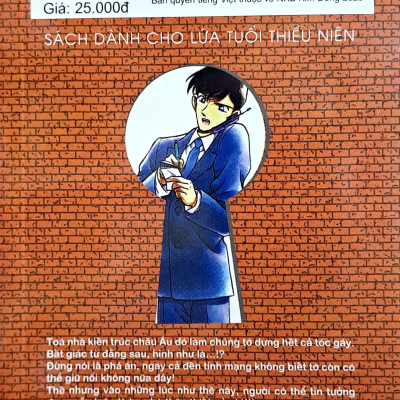 Thám Tử Lừng Danh Conan - Tập 20 (Tái Bản 2023)