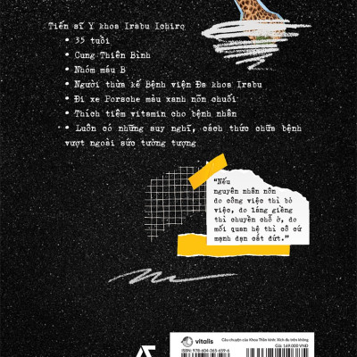 Câu Chuyện Của Khoa Thần Kinh: Xích Đu Trên Không