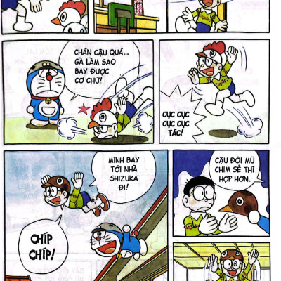 Doraemon Tuyển Tập Tranh Truyện Màu - Tập 1 (Tái Bản 2023)