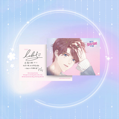 Sách - Bảo vệ siêu sao của tôi, bản đặc biệt