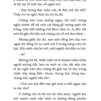 Tiêu Sơn Tráng Sĩ