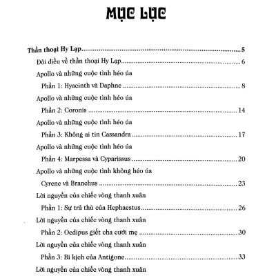 Thần Với Chả Thoại - Những Câu Chuyện "Mệt Mỏi" Về Các Vị Thần (TTT)